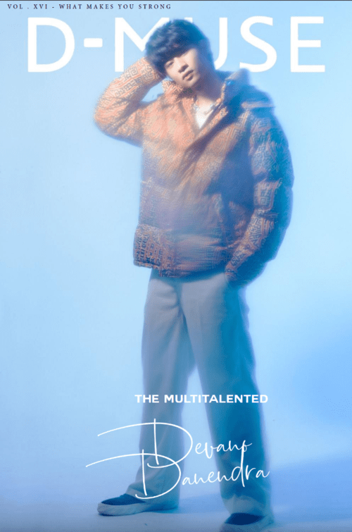 D-MUSE Magazine 17