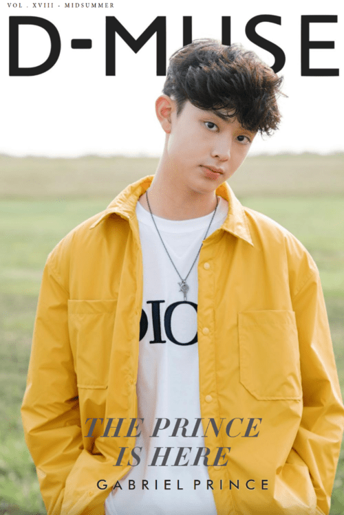 D-MUSE Magazine 15