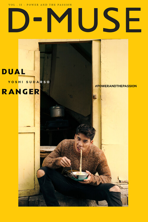 D-MUSE Magazine 31